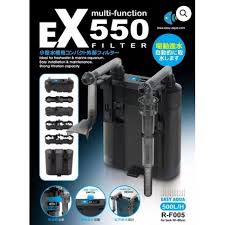 Easy Aqua EX550 Canister Filter