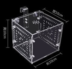 PF Acrylic Isolation Boxes (Breeding/Quarantine)